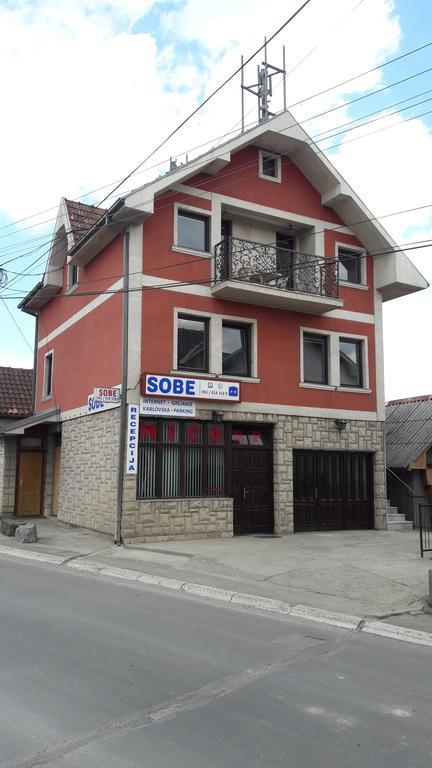 Mico Np Guest House Yeni Pazar Dış mekan fotoğraf